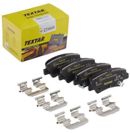 Гальмівні Колодки Передні/Задні Комплект На Всі АВТО - Найдешевші Ціни