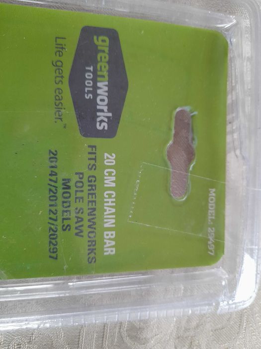 Greenworks Prowadnica do pilarki łańcuchowej