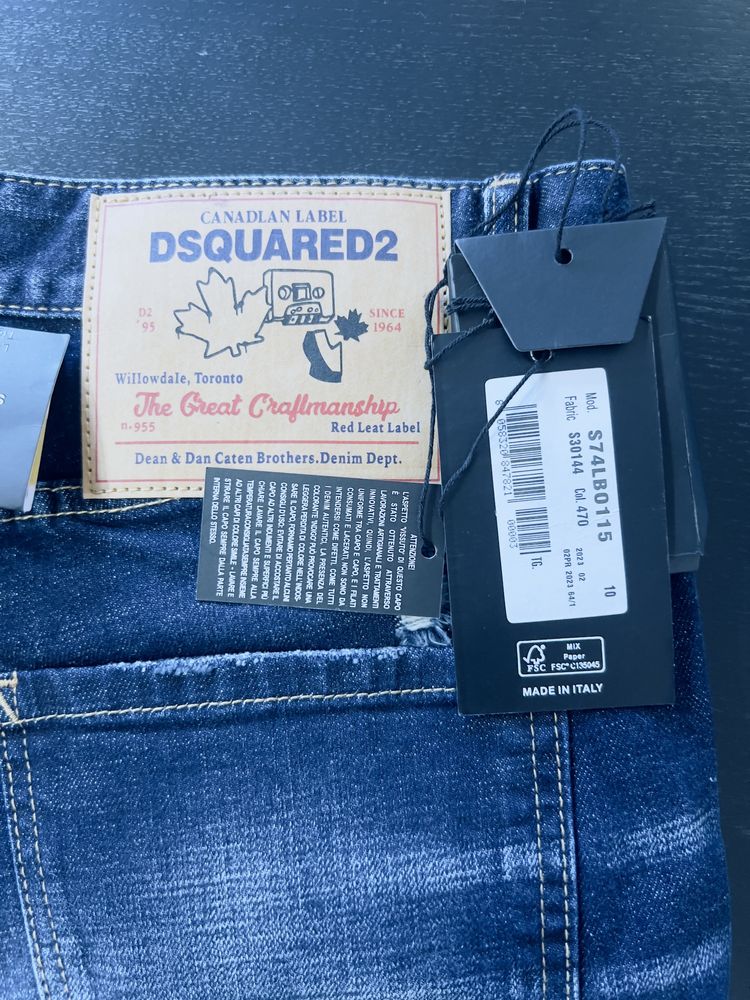 Dsquared2 spodenki męskie jeansowe