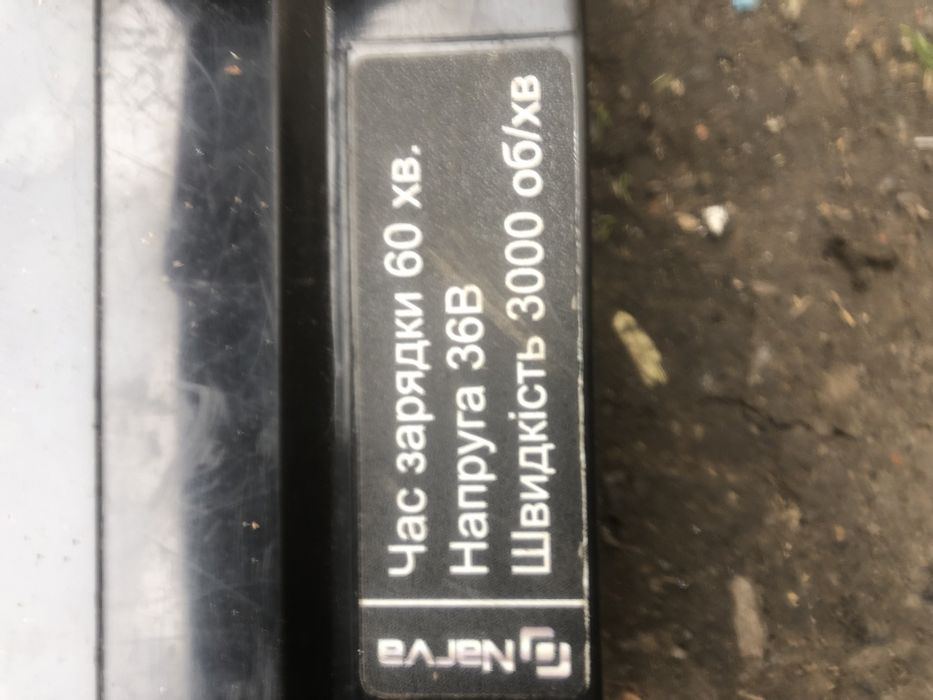 Акамуляторная пила безсчеточная narva 36/6