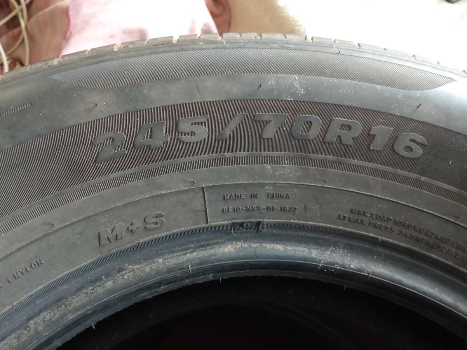 Всесезонні шини 245/70 R16