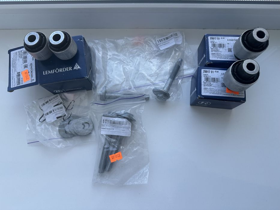 Комплект эксцентриков/сайлентблоков задней подвески VW Passat B7