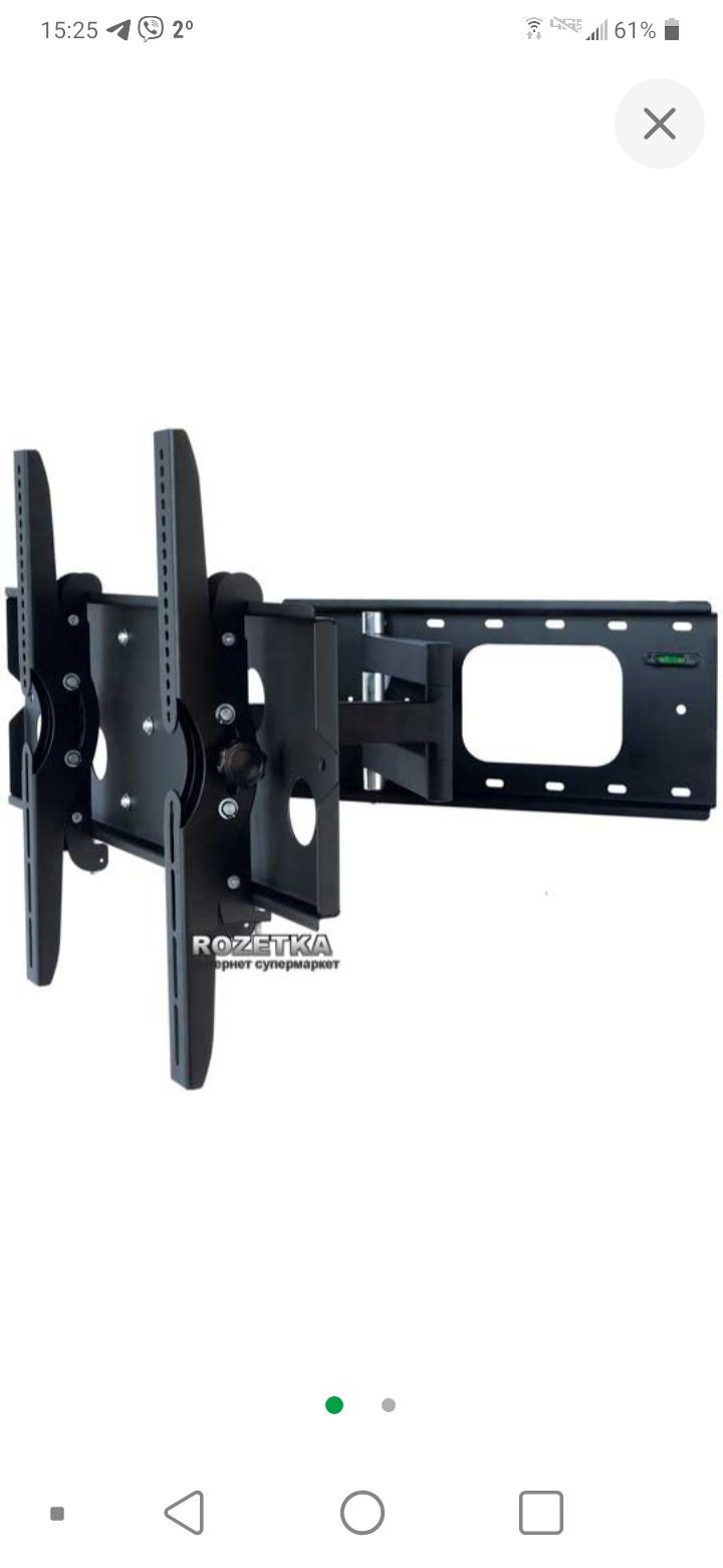 Крепление для телевизора  X-Digital PLB109M Black