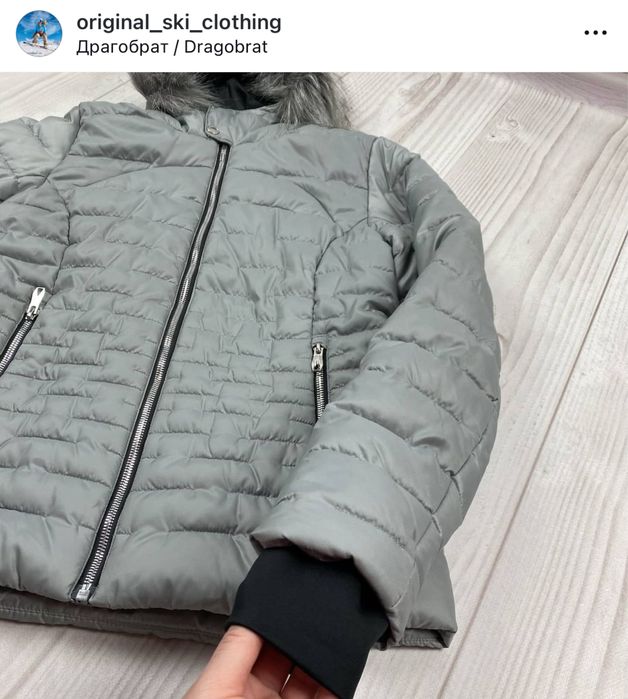 Spyder Пуховик Зимова куртка