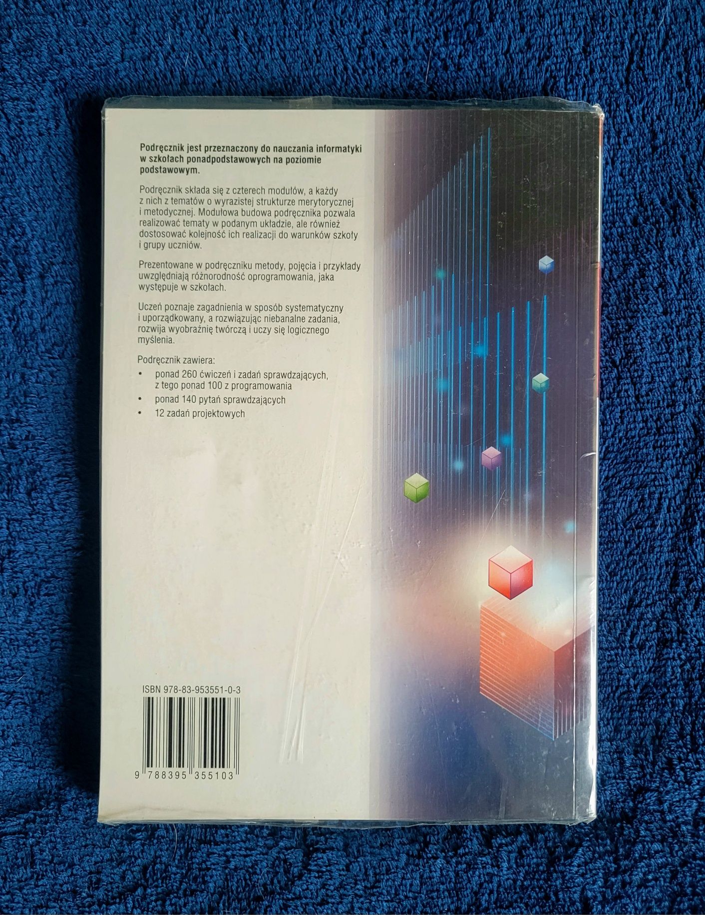 Teraz Bajty 1 (Informatyka)