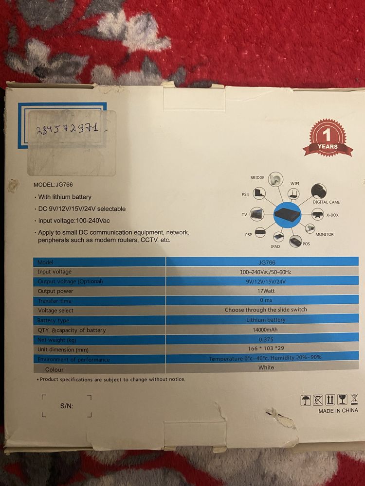 MiniDC UPS modeli:JG766