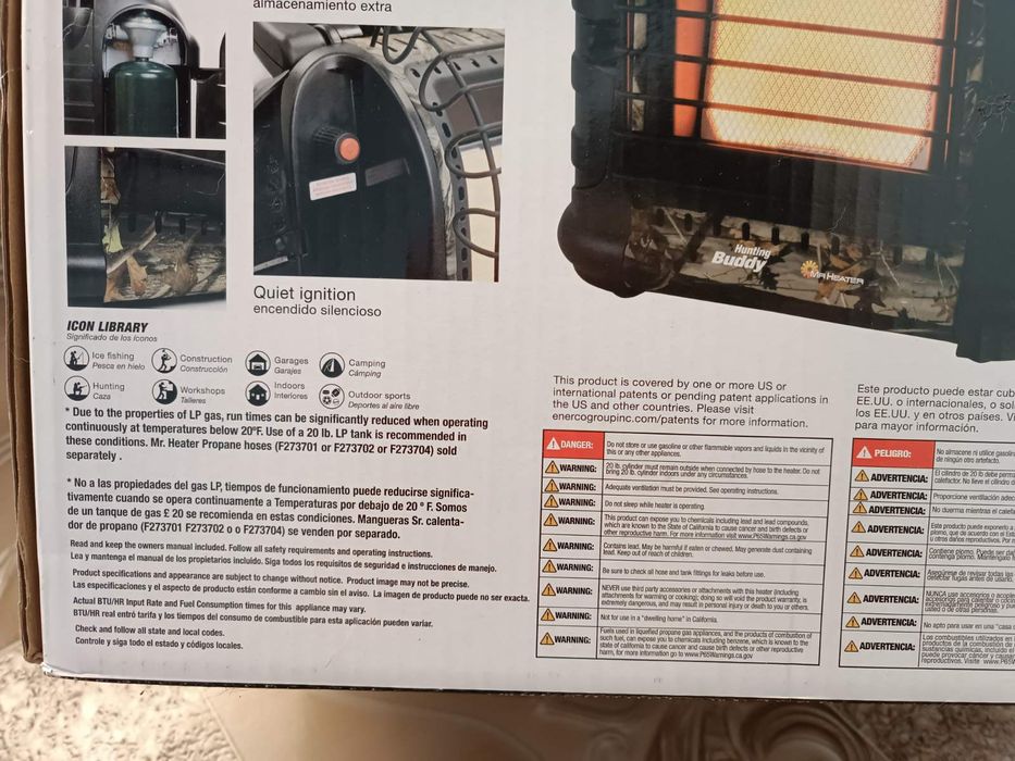 Газовый обогреватель