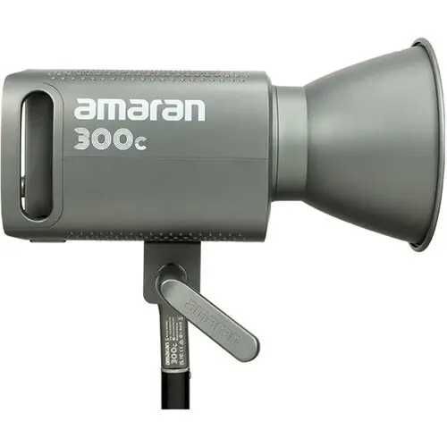 Свет Aputure Amaran 300c RGBWW 300W Full-Color(AP30011A11)(AP40011A12)