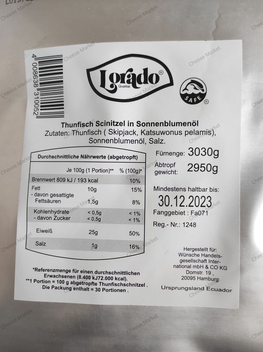 Тунець Атлантичний в олії 3кг, 1кг 0.5кг, Анчоуси в олії 0.6/0.4кг