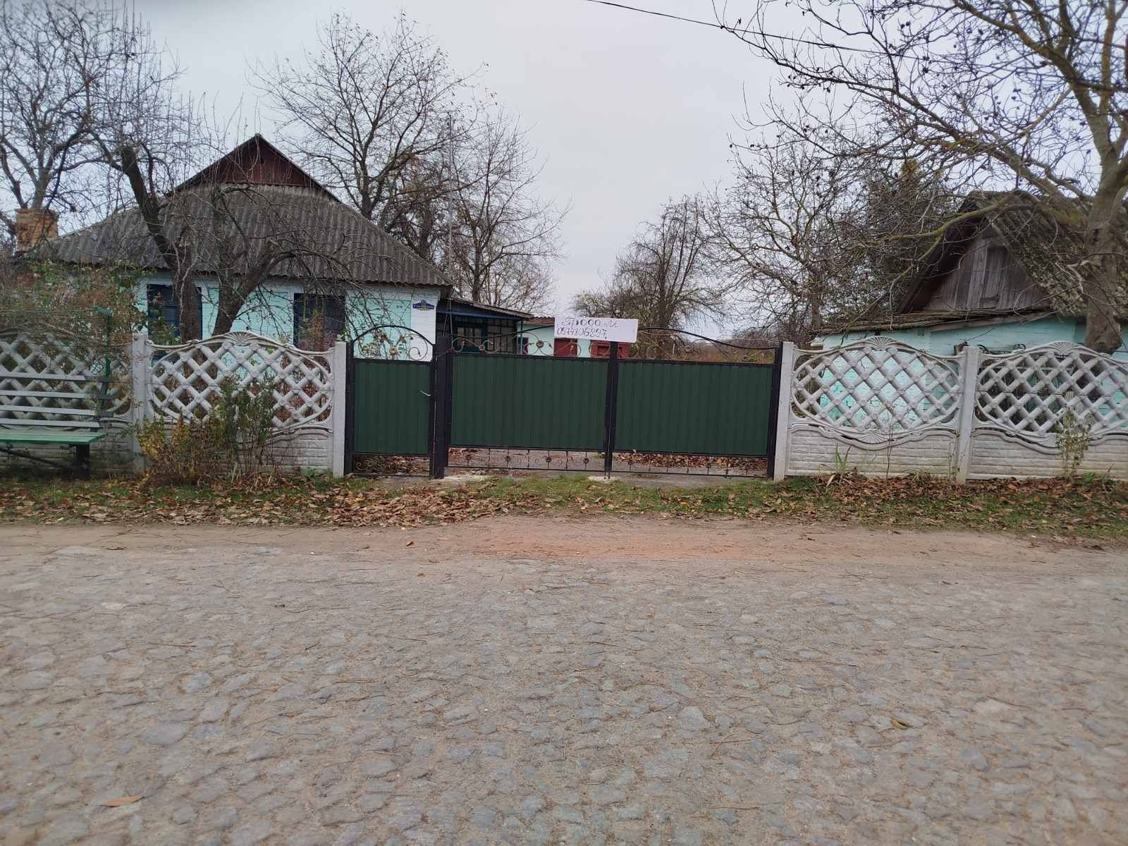 Продам    будинок