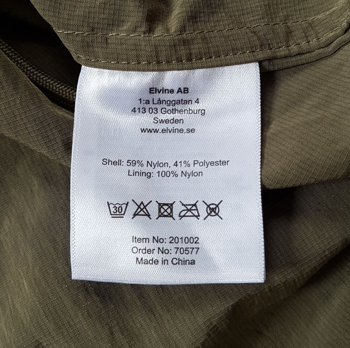 Elvine Lightweight Fishtail Parka куртка парка вітровка оригінал L