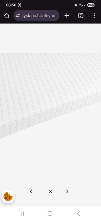 Топ-матрац 160x200см WELLPUR FRYA білий топер, футер на матрац або див