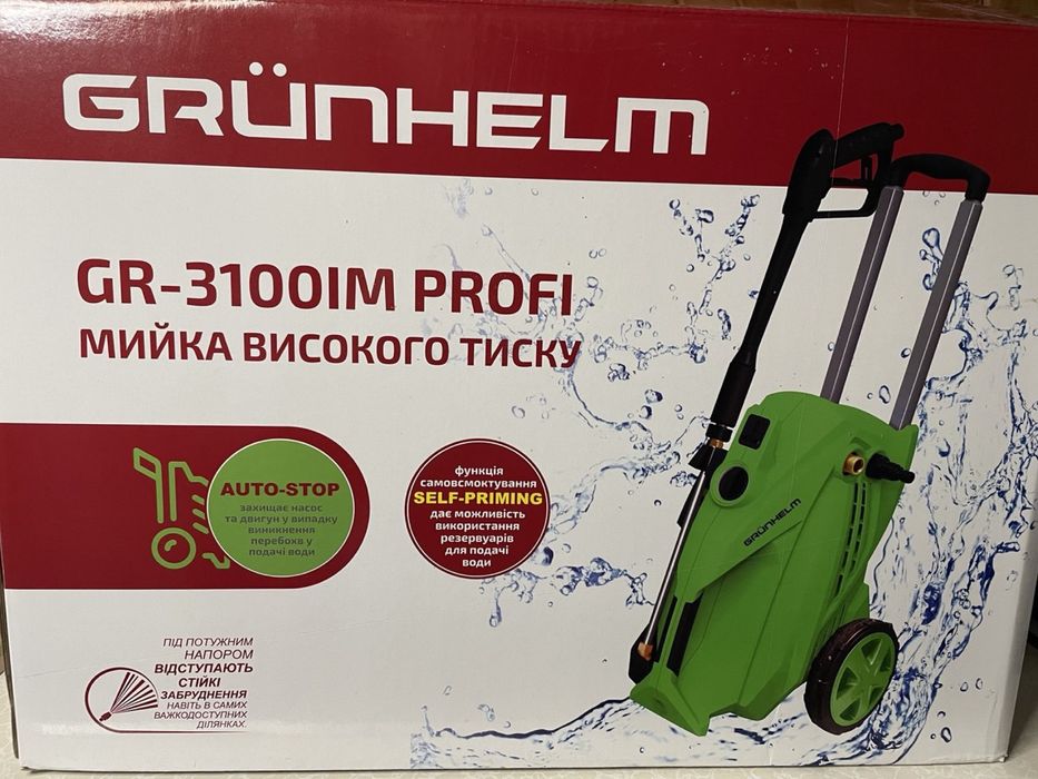 Мийка високого тиску Grunhelm GR-3100IM PROFI мойка 3100вт 190бар