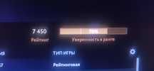 Аккаунт дота 2  7450 ммр