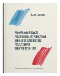 Założenia realizacji przedmiotów artystycznych... - Alicja Lisiecka