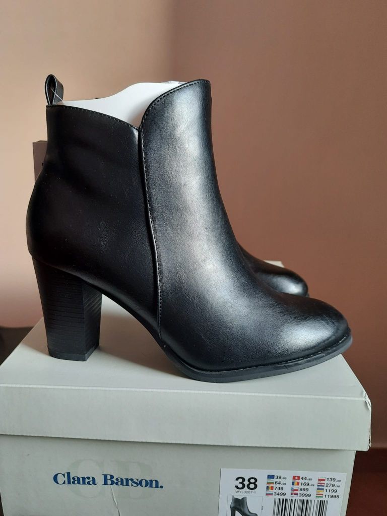 Nowe buty -botki rozmiar