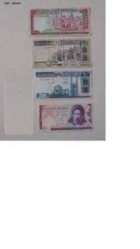 Banknoty Iran używane