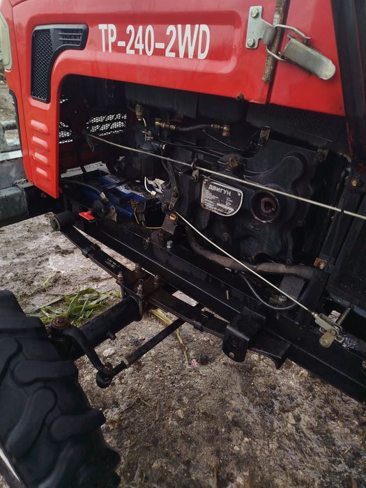 Продаю трактора Shifting 240 2WD