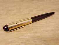 Pióro wieczne Eversharp Skyline, Presentation Brown, USA, ca. 1943