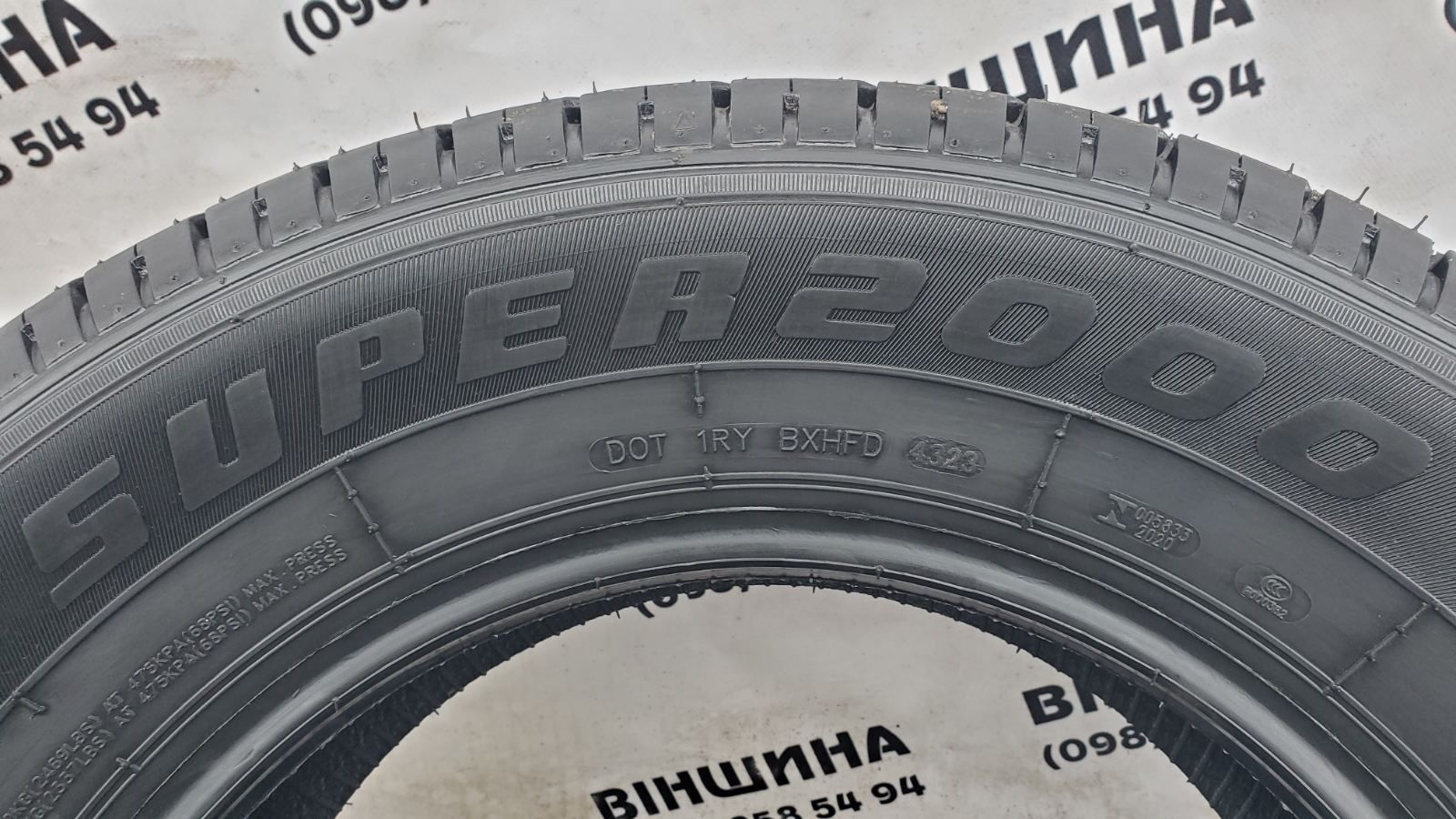 Шини 225/65 R 16C HIFLY Super 2000. Літо. Нові колеса склад.