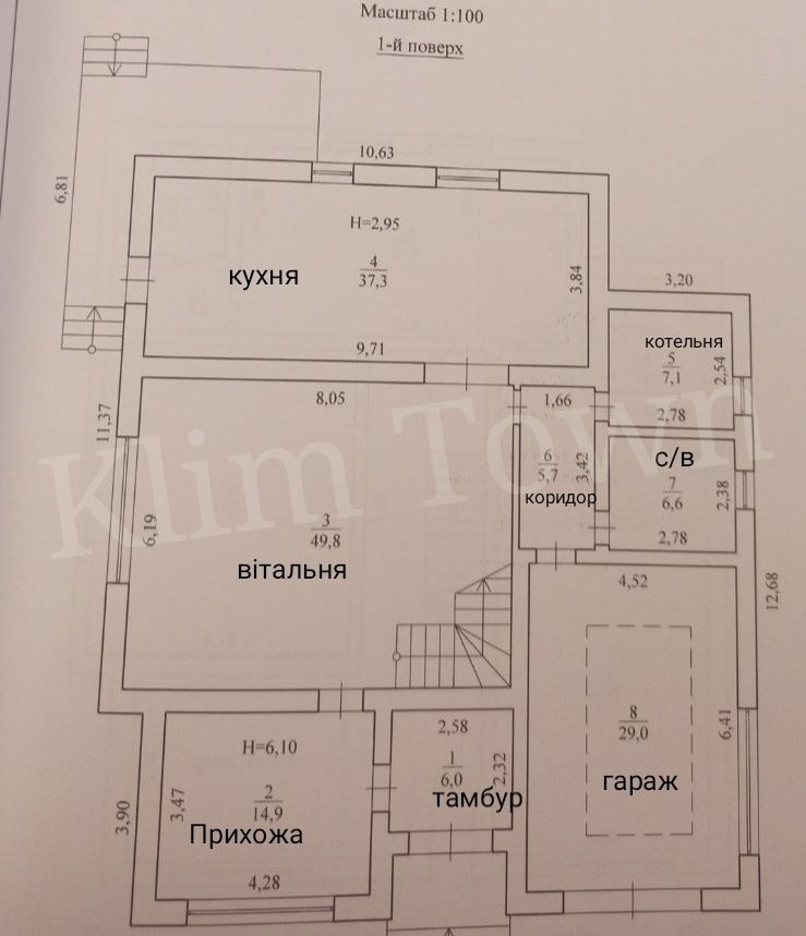 Продається розкішний будинок у мкр-ні Солонці