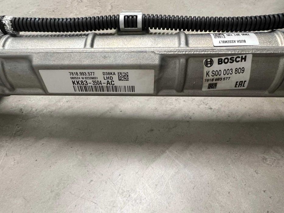 Maglownica Range Rover Velar, Jaguar F-Pace- NOWA