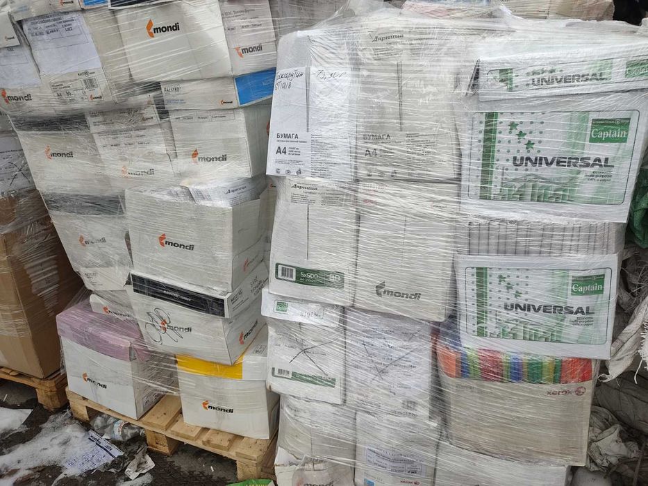 Макулатура. Здати 5-6,5 грн/кг. Київ