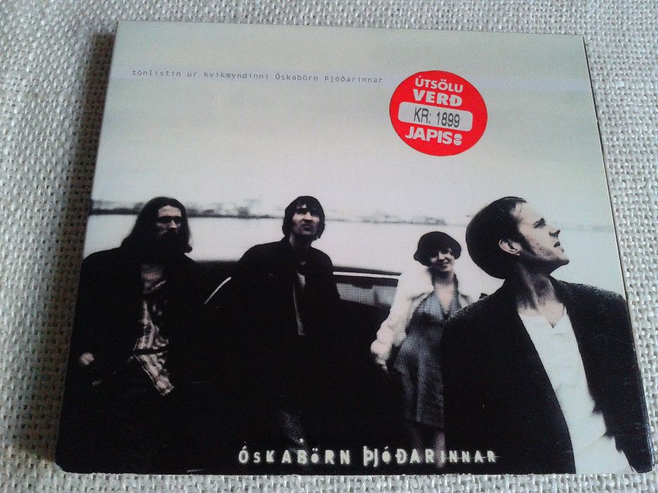 Óskabörn Þjóðarinnar CD