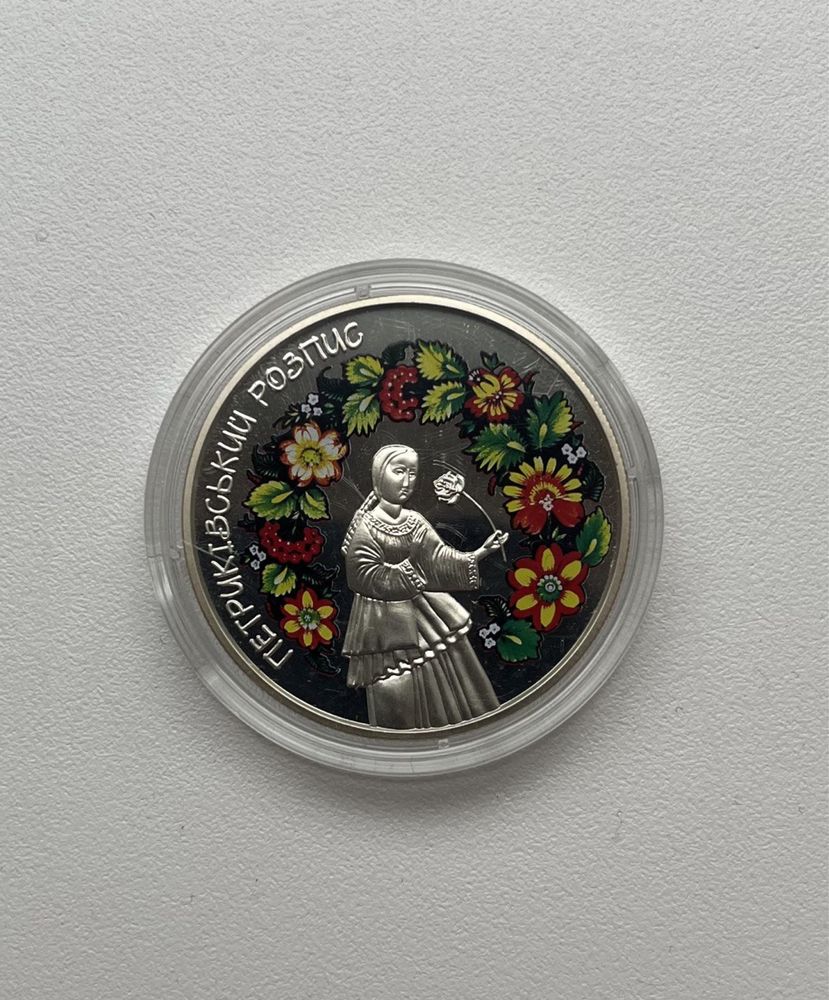 Памʼятні монети України. Монети НБУ 2006-2024