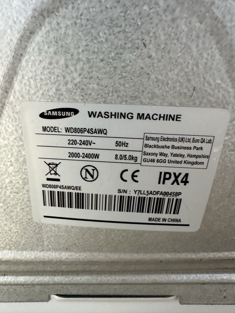 Пралка сушка 2в1 SAMSUNG 8-5кг Model WD806P4SAWQ