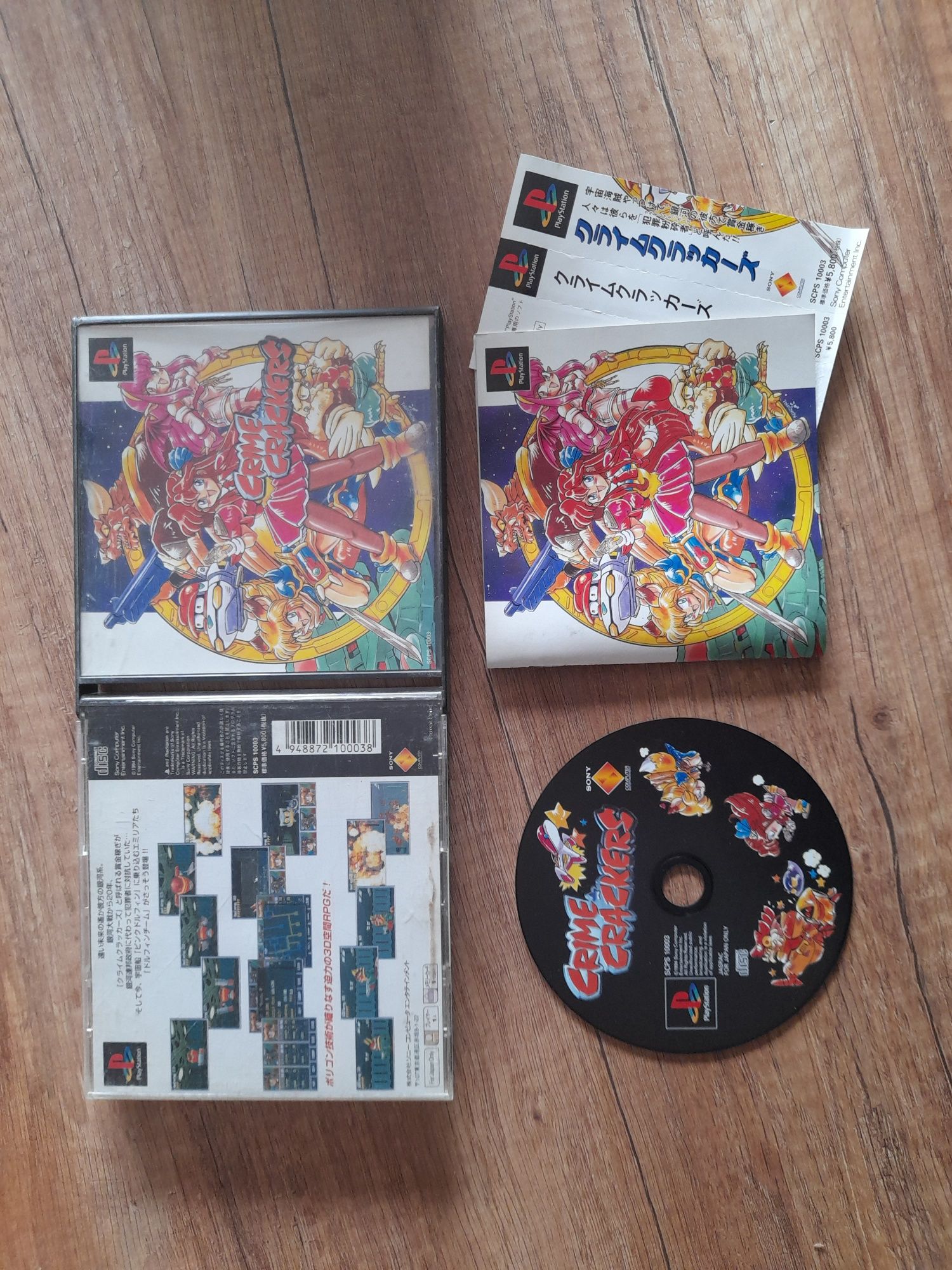 Crime crackers playstation ps1 psx retro ntsc j kolekcjonerski stan