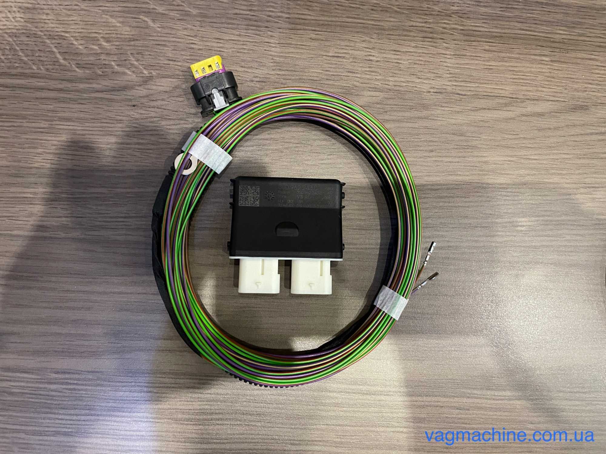 Комплект Easy Open для VW Tiguan 2/Passat B8/ Arteon/ Atlas/ T-Roc.