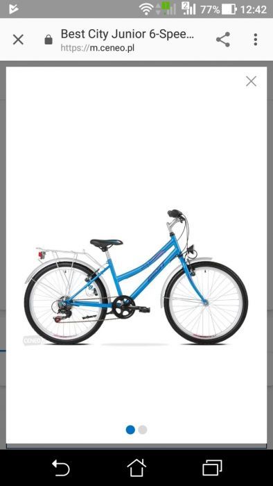 Rower best citi junior