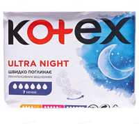 Продам прокладки Kotex