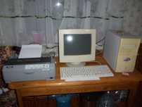 ПК на MB Octek RHINO 6 096-004 з PENTIUM-S 100 MGz 1996 р.в.