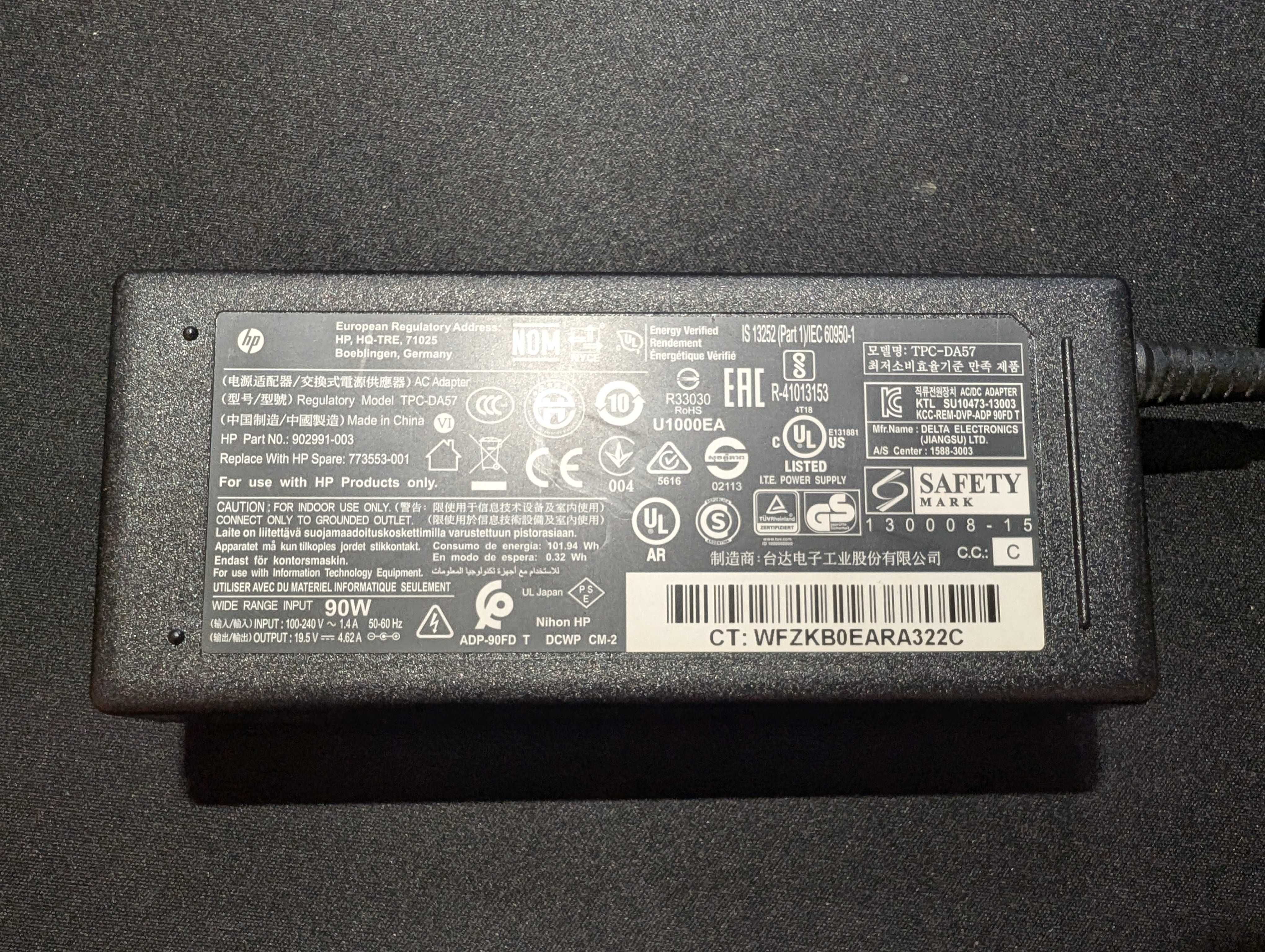 MiniPC HP Elitedesk 800 G3 Mini 65W / WiFi / BT / RS232 (COM)