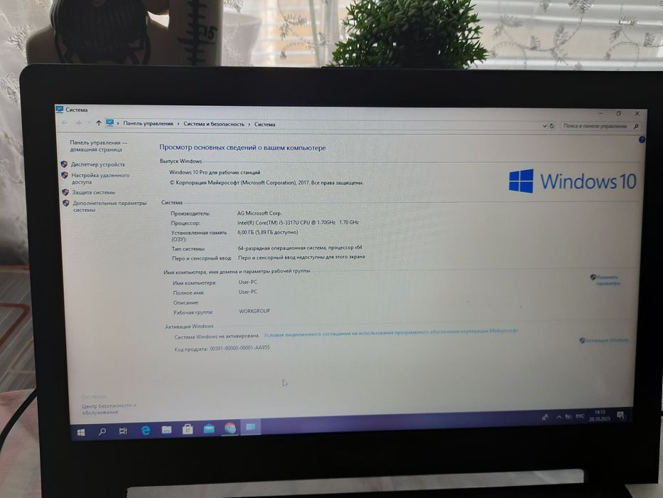 Продам ноутбук ASUS K56CB, недорого в нормальном состоянии