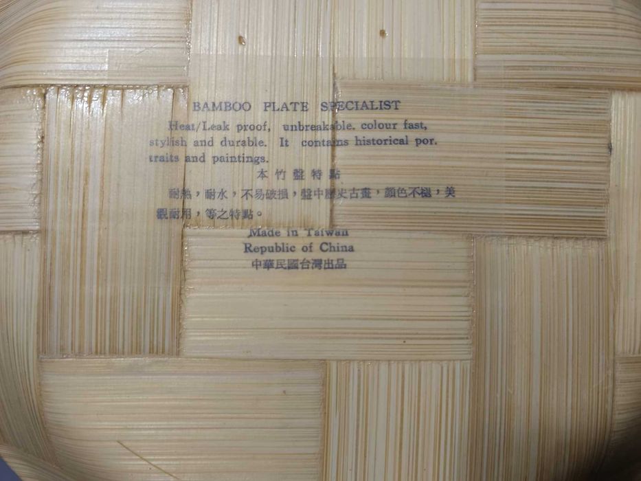 Prato Decorativo em Bambu – Pintura Histórica Oriental