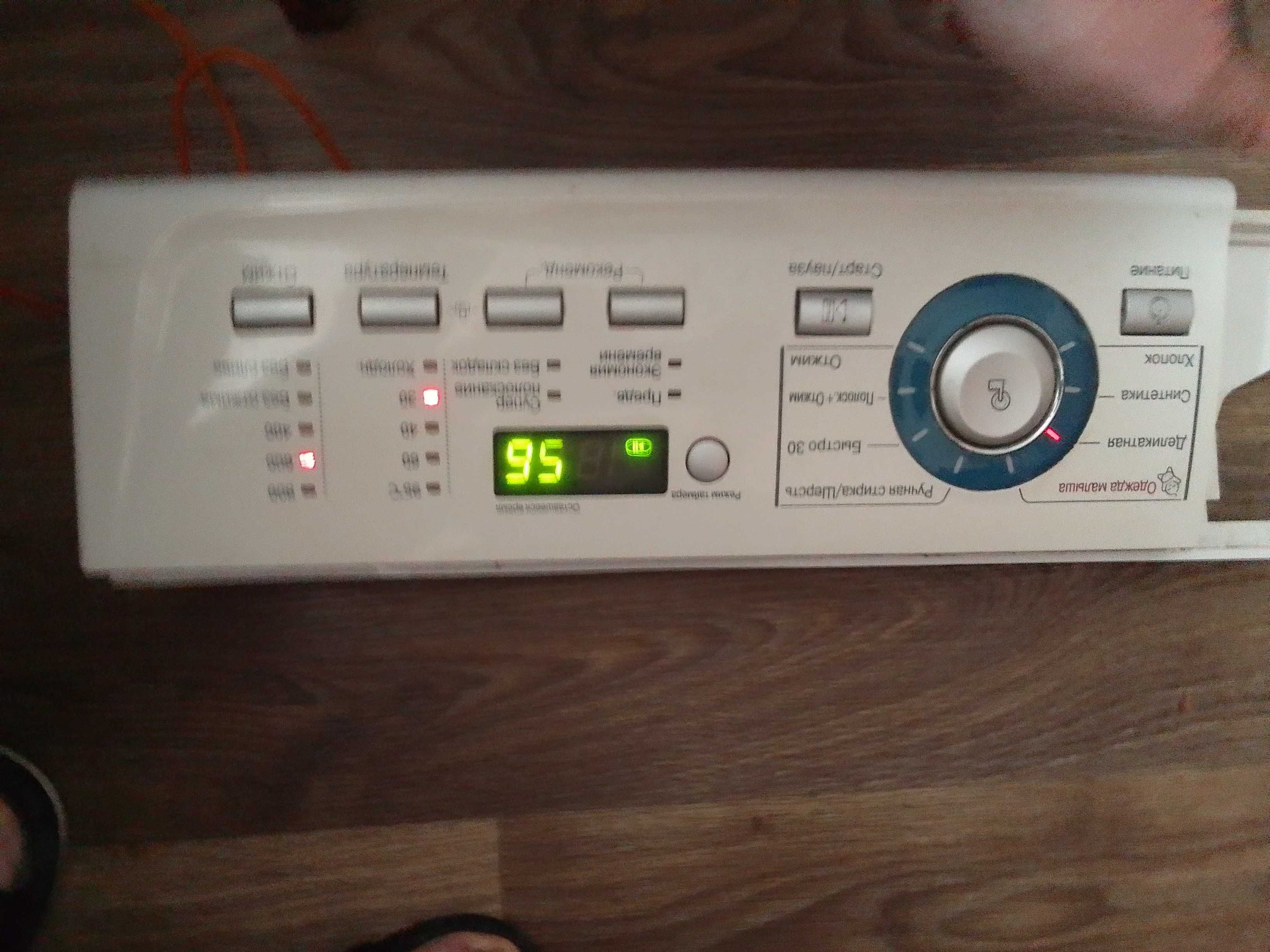 Модуль платы стиральной машины LG 6870EC9169B.