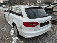 Рейлинг продольный левый на крышу хром Audi A4 Avant B8 Ауди А4