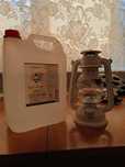 Lampa naftowa + olej i knoty