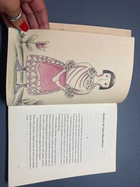 Histórias da Terra e do Mar de Sophia de Mello Breyner Andresen