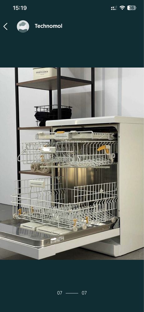 Посудомийна машина G5630SC вільностояча