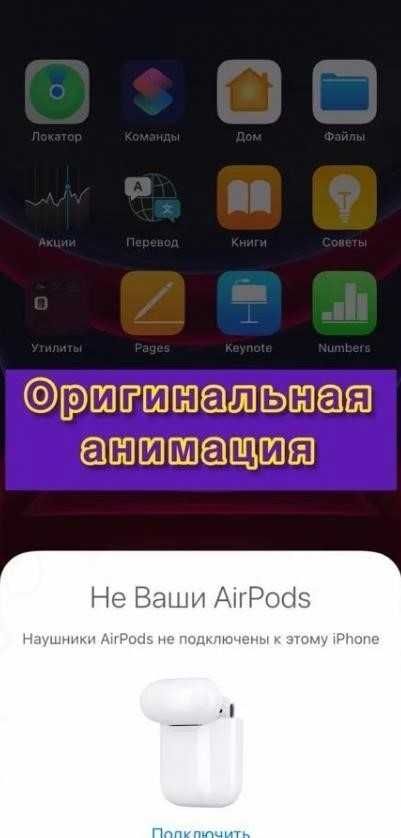 airpods 2 без шумки 1в1 Навушники Airoha +чохол