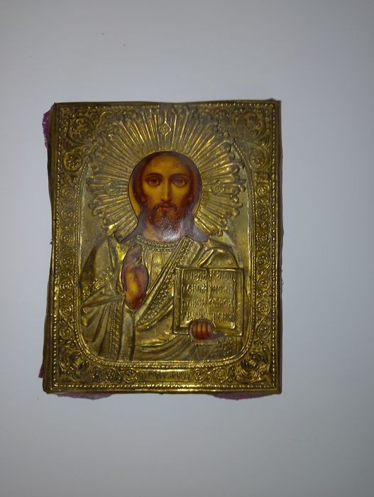 Ікона  XX століття