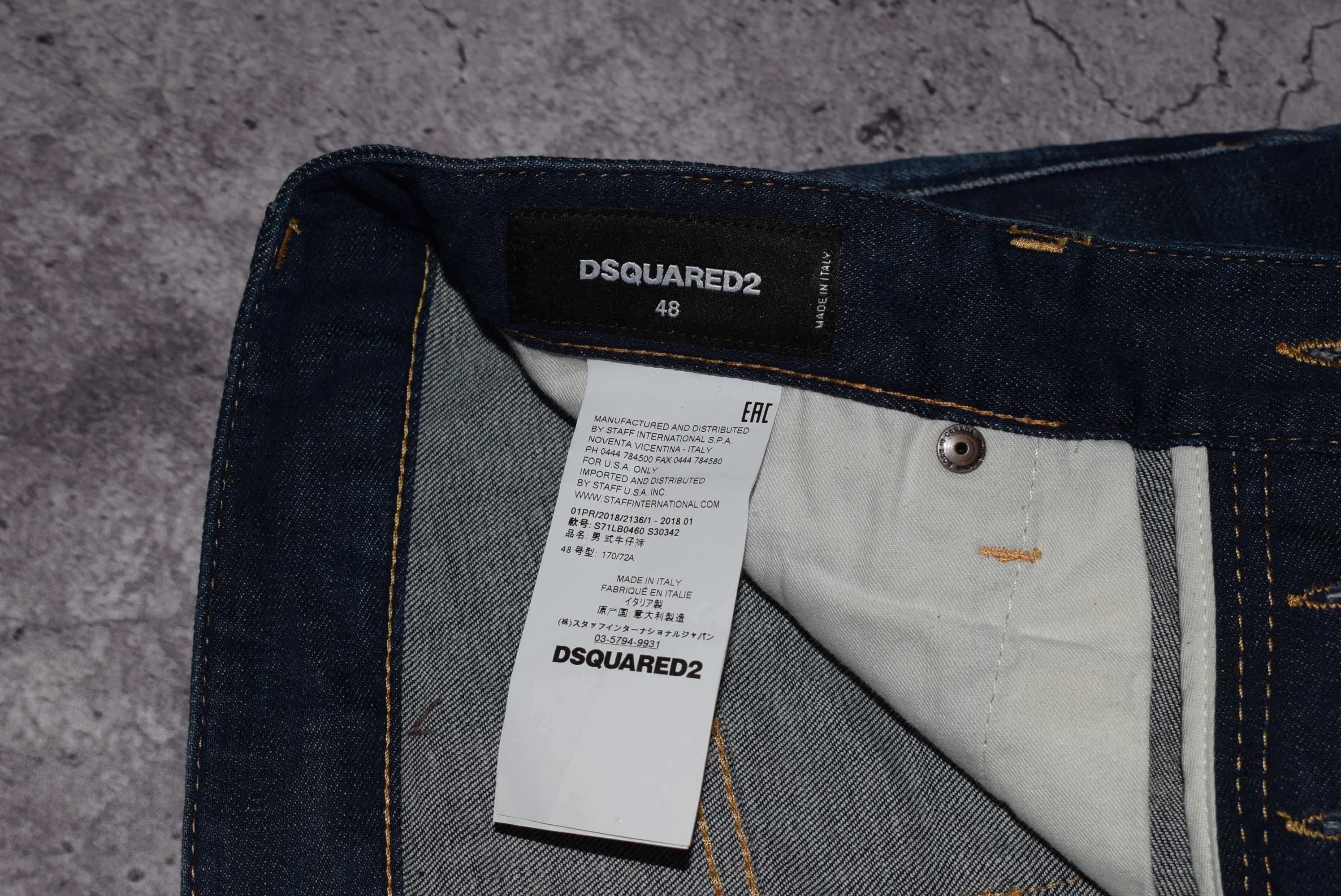 Dsquared2 Cool Guy Jean (Мужские Премиальные Джинсы Слим Дискваред )