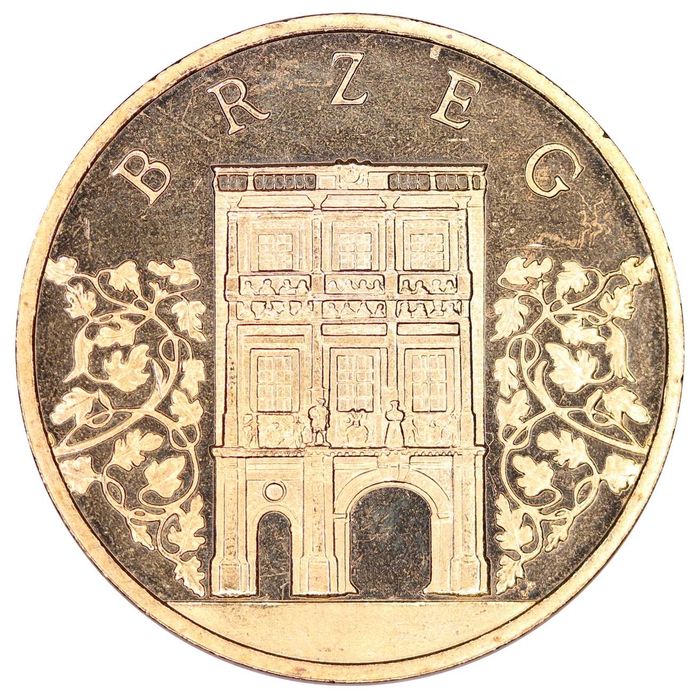 Zestaw monet 2 złote okolicznościowe 2007 rok (23 monety)