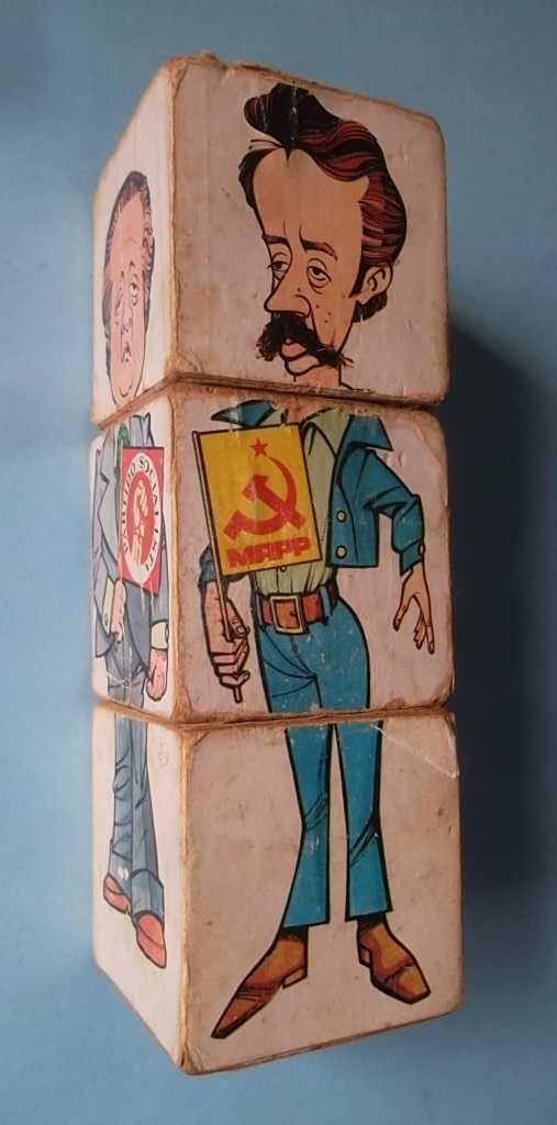 Cubos figuras políticas Sá Carneiro Mário Soares Álvaro Cunhal