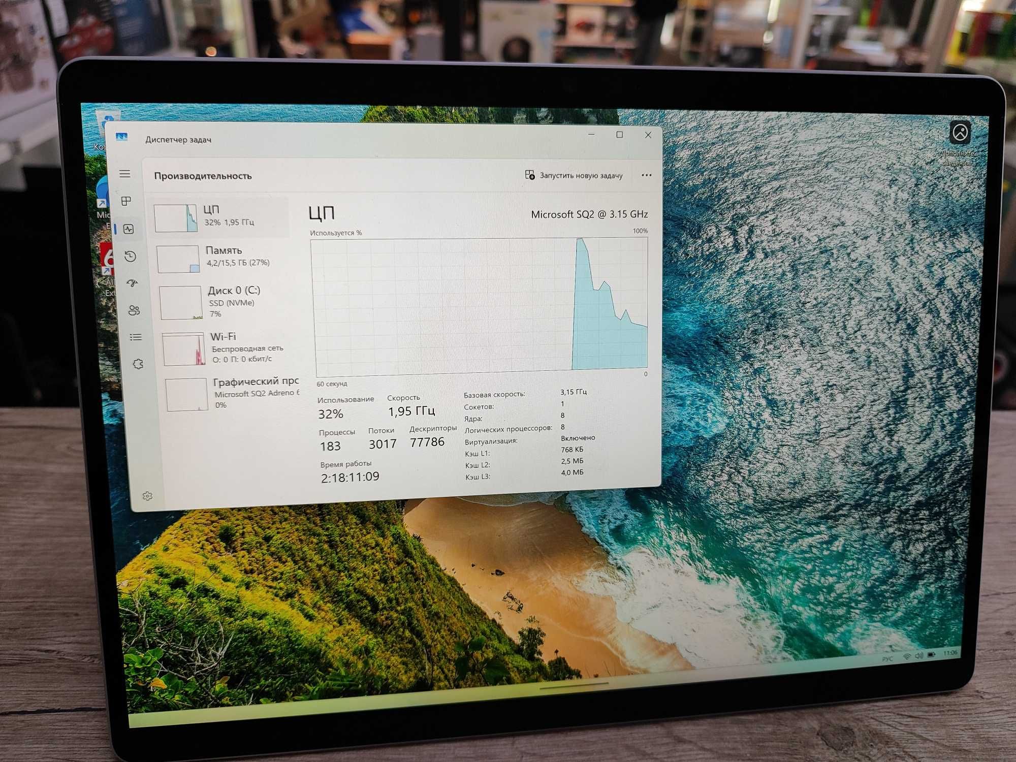 Microsoft Surface Pro SQ2 16GB/512GB LTE