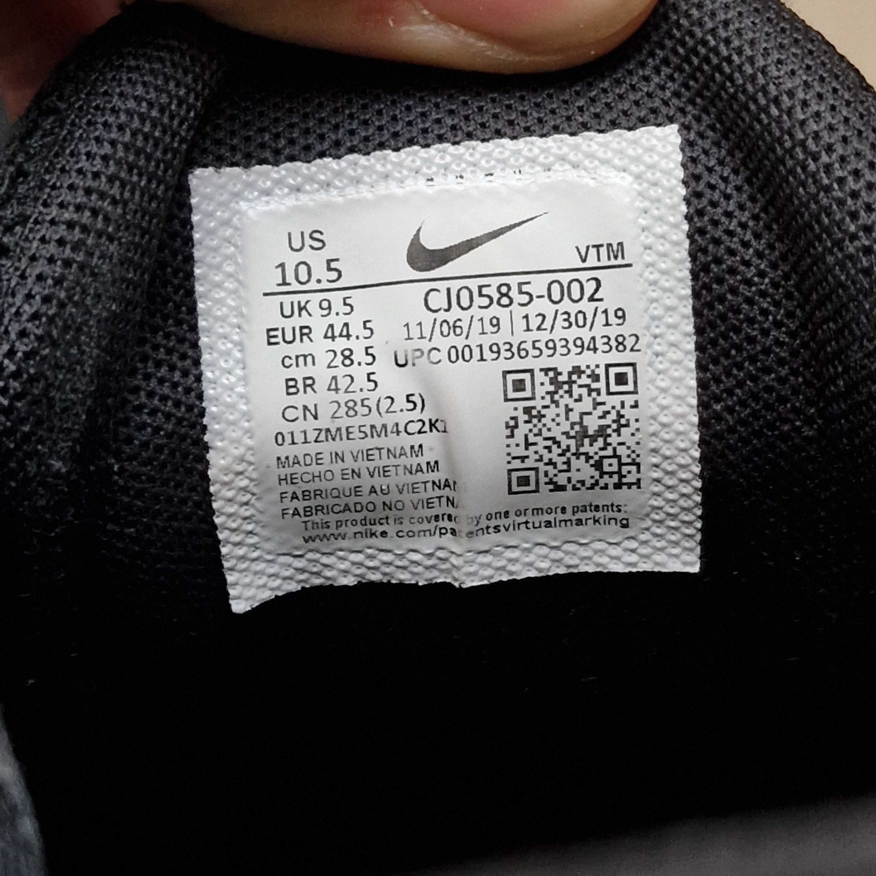Buty Nike Air Max 720 czarno-złote